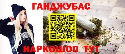 не бодяженный Балаково