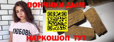 наркотики Заволжье