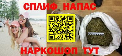 не бодяженный Балаково