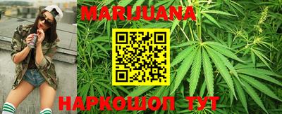 амфетамин Балашиха