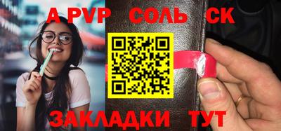 эйфоретик Жуковский