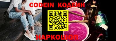 амфетамин Балашиха