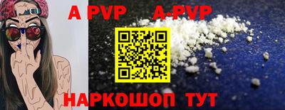 амфетамин Балашиха