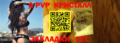 MDMA Донецк