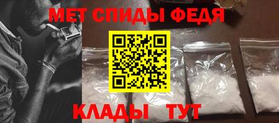 mdpv Дубна