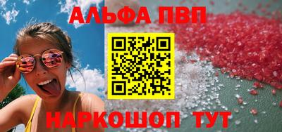 эйфоретик Жуковский
