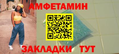 эйфоретик Жуковский