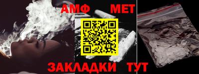 не бодяженный Балаково