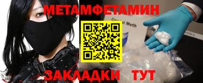 эйфоретик Жуковский