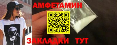 наркотики Заволжье