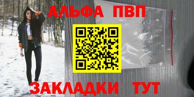 не бодяженный Балаково