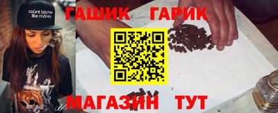 наркотики Заволжье