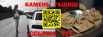наркотики Заволжье