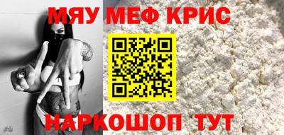 наркотики Заволжье