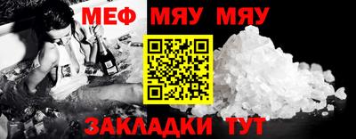 наркотики Заволжье