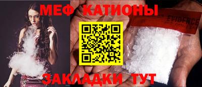 винт Донской