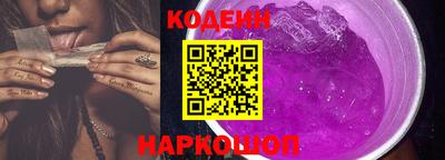 эйфоретик Жуковский