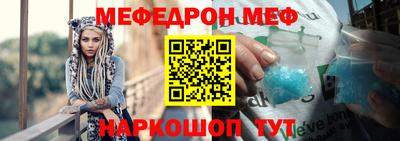 наркотики Заволжье