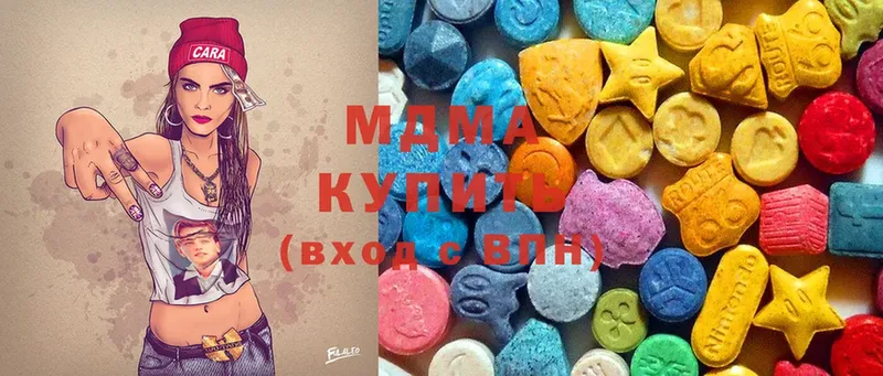 MDMA crystal  где можно купить   Клин 