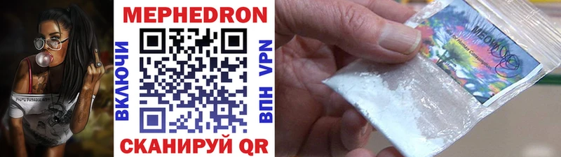 darknet клад  наркошоп  Клин  Меф VHQ  ссылка на мегу ссылки 