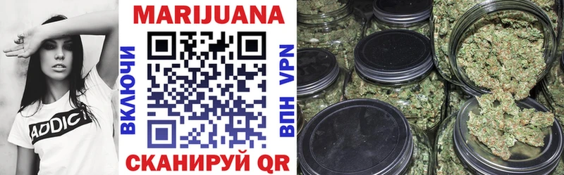 Бошки марихуана Bruce Banner Клин